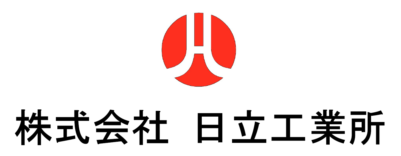 株式会社日立工業所