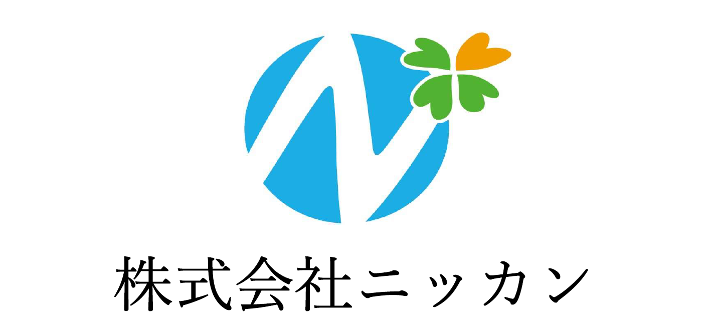 株式会社ニッカン