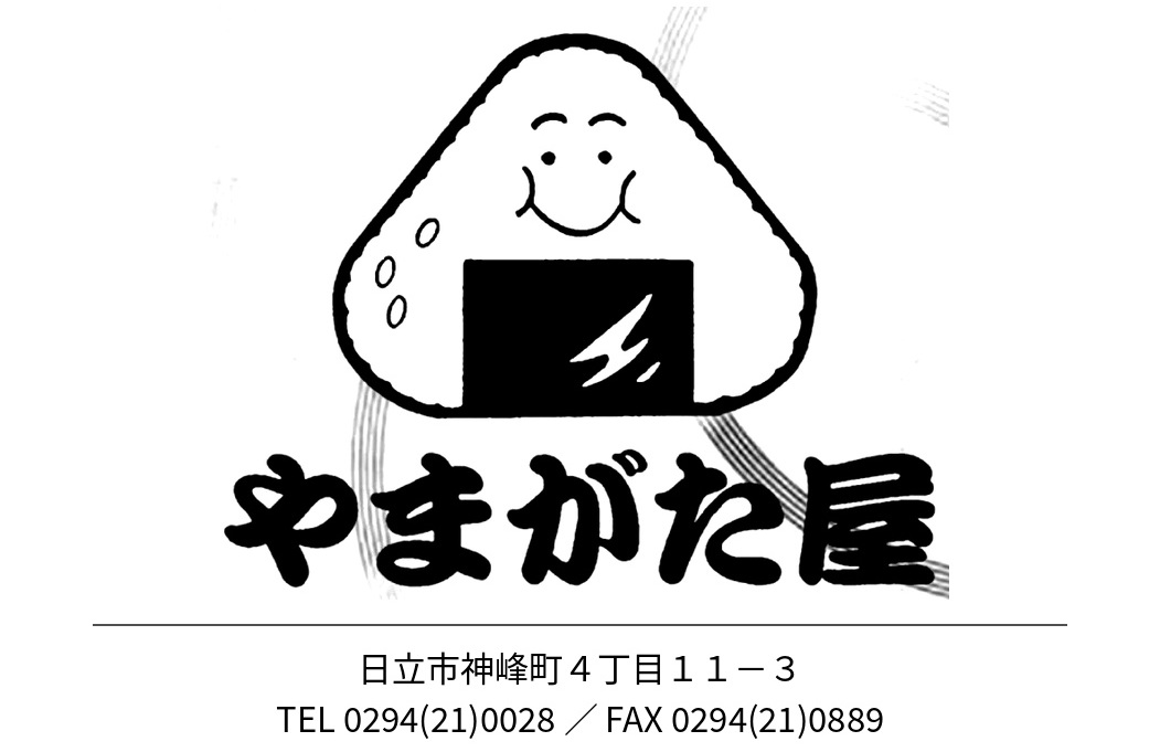 有限会社やまがた屋
